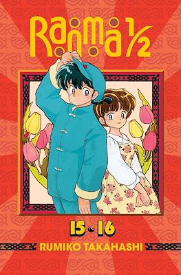 Ranma ½ (Digital) #8