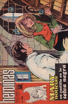 Mary "Noticias" / Heroínas (1962-1971) #363