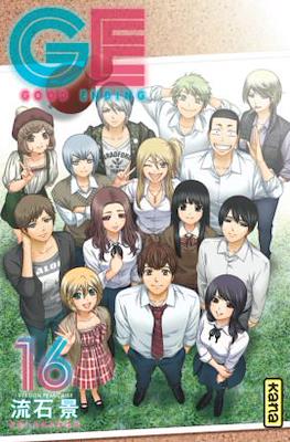 GE-Good Ending #16