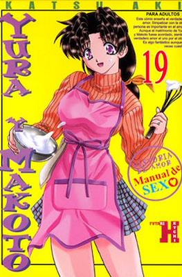Yura y Makoto (Rústica) #19
