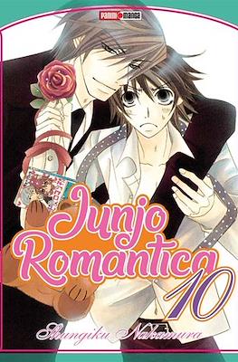 Junjo Romantica #10