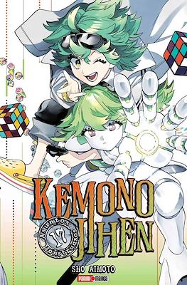 Kemono Jihen: Asuntos Monstruosos (Rústica con sobrecubierta) #17