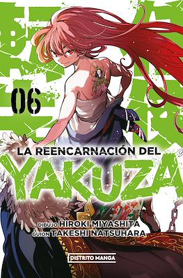 La reencarnación del yakuza (Rústica con sobrecubierta) #6
