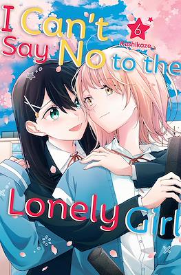 I Can’t Say No to the Lonely Girl #6