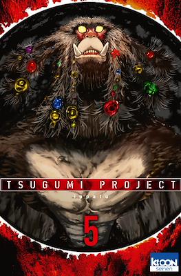 Tsugumi Project #5