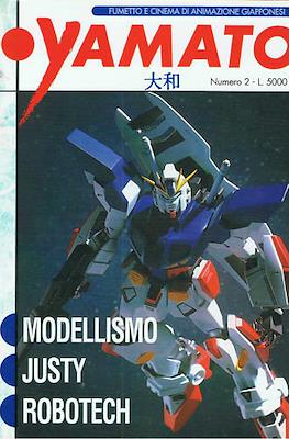 Yamato Fumetto e cinema d'animazione giapponesi (1992) #2