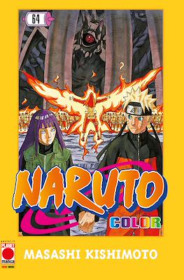 Naruto Color #64