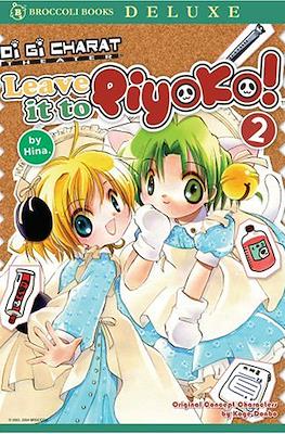 Di Gi Charat Theater: Leave It To Piyoko #2