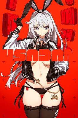 Usadan