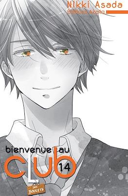Bienvenue au club #14