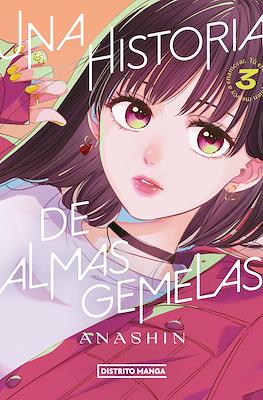 Una historia de almas gemelas (Rústica) #3