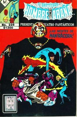 El Asombroso Hombre Araña presenta (Grapa) #228