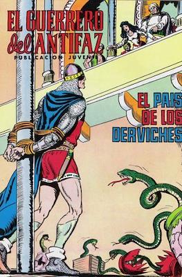 El Guerrero del Antifaz (Grapa) #234
