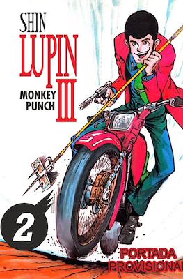 Shin Lupin III #2