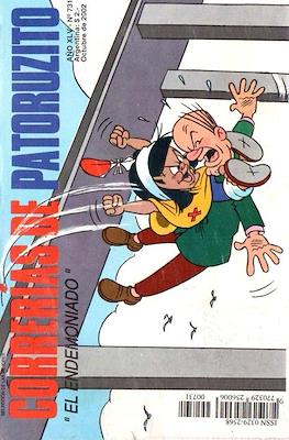 Correrías de Patoruzito (Grapa) #731