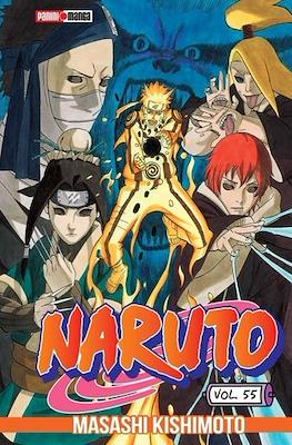Naruto (Rústica con sobrecubierta) #55