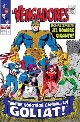 Los Vengadores. Biblioteca Marvel #5