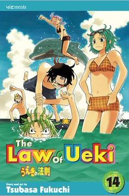 The Law of Ueki #14