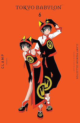 Tokyo Babylon #6