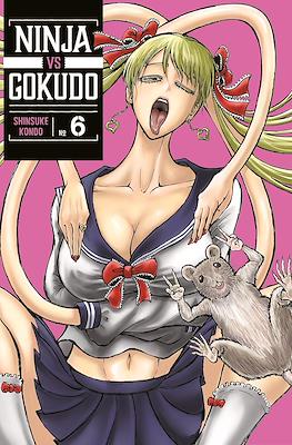 Ninja Vs. Gokudo #6