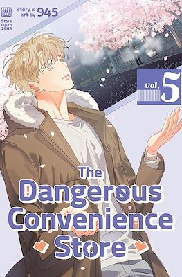 The Dangerous Convenience Store (Softcover) #5