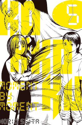 Kokkoku: Moment by Moment #5