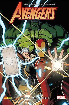 Marvel Collection #202