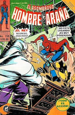 El Asombroso Hombre Araña (Grapa) #159