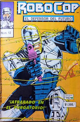 RoboCop #12