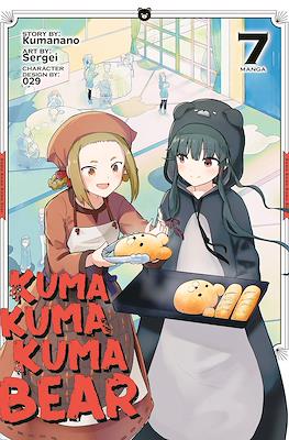 Kuma Kuma Kuma Bear #7