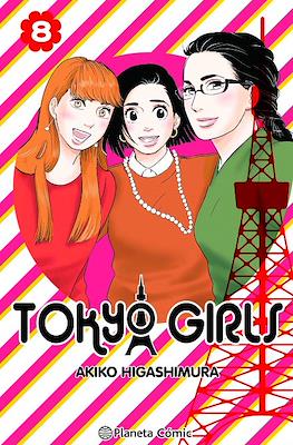 Tokyo Girls #8
