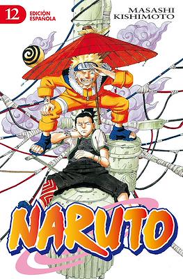 Naruto (Rústica) #12