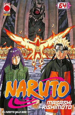 Naruto il mito #64