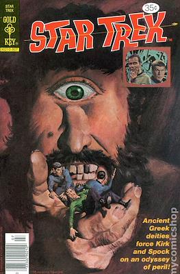 Star Trek #53