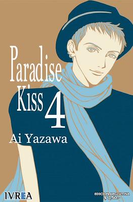Paradise Kiss (Rústica) #4