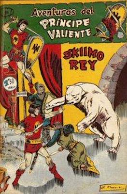 Aventuras del Príncipe Valiente (1956-1957) #19