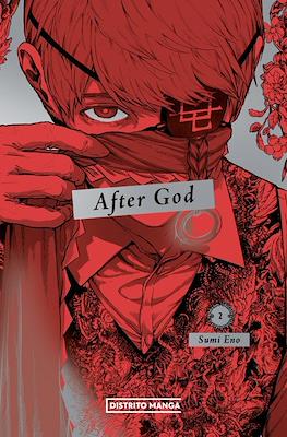 After God (Rústica con sobrecubierta) #2