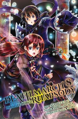 Death March to the Parallel World Rhapsody #8