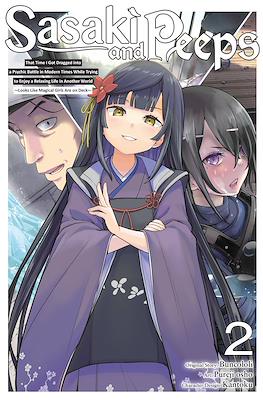 Sasaki and Peeps #2