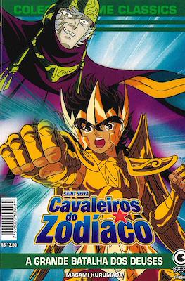 Os Cavaleiros do Zodiaco - Anime Classics #2