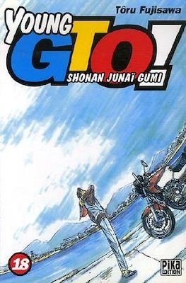 Young GTO! Shonan Junaï Gumi #18