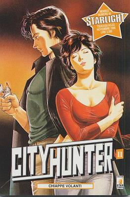 City Hunter #11