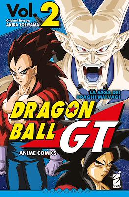 Dragon Ball GT Anime Comics: La saga dei draghi malvagi #2