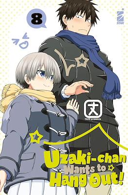 Uzaki-chan Wants to Hang Out! #8