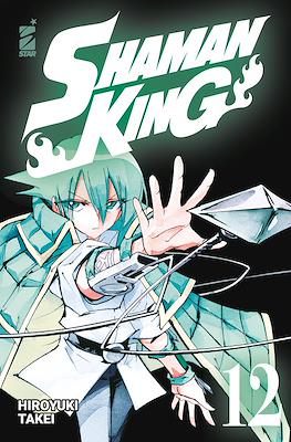 Shaman King Final Edition #12
