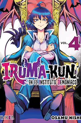 Iruma-kun en el instituto demoníaco (Rústica con sobrecubierta) #4