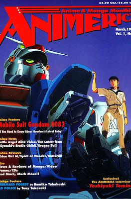 Animerica Vol. 1 (1993) #1