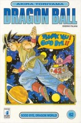 Dragon Ball #62