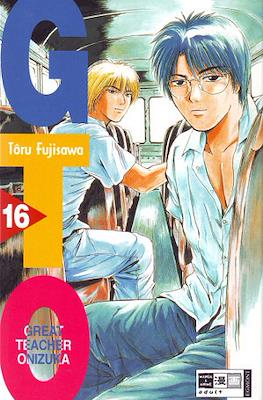 GTO: Great Teacher Onizuka #16