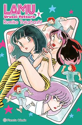 Lamu - Urusei Yatsura #7